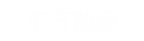 ������Դ
