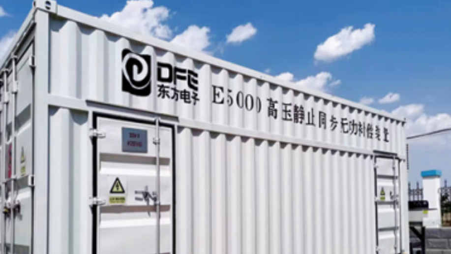 E5000ϵ�о�ֹ�޹�������SVG