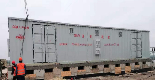 ���ȱ��˹̹35kVֱ��ʽ�������SVG��Ŀ